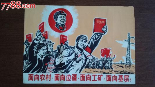 哪里能办理德国永久居留证